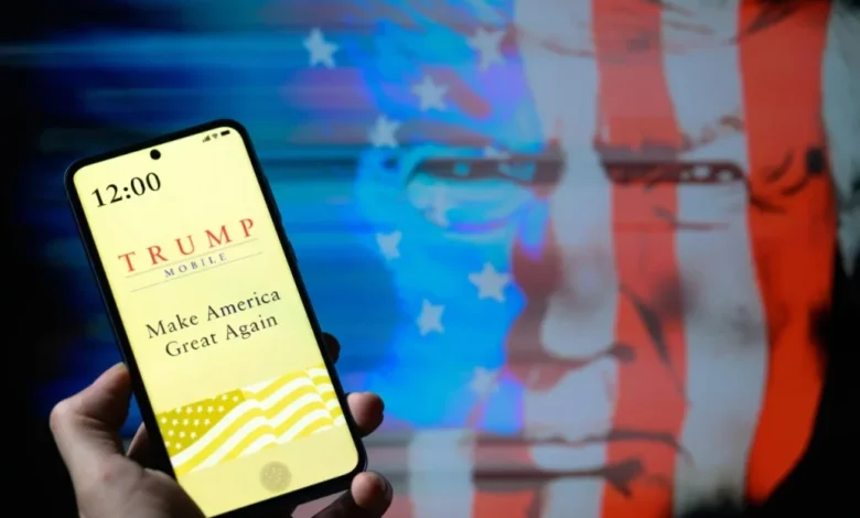 گوشی t1 ترامپ