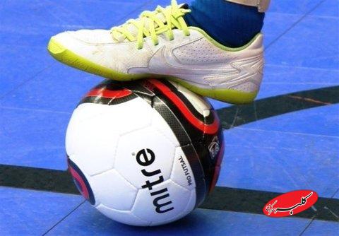 پخش زنده بازیهای فوتسال امروز پنجشنبه ۱۶ بهمن از تلویزیون و پخش آنلاین