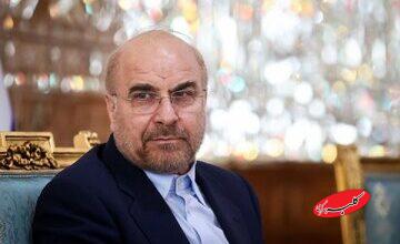 قالیباف: اسلام در موضع قدرت و تعیین کننده است/ نشنیدن صدای مردم یعنی هول دادن آنها به سمت دشمن