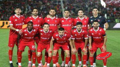 پرسپولیس
