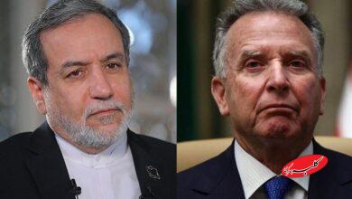 عراقچی ویتکاف