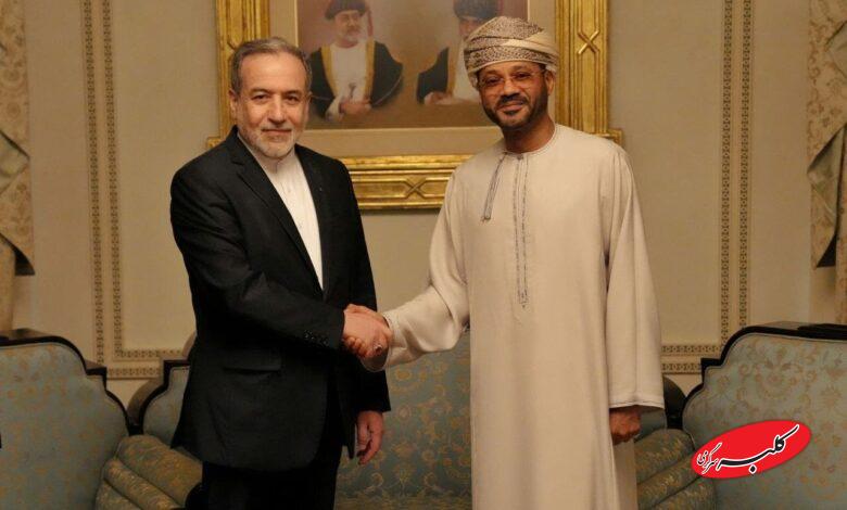 مذاکرات