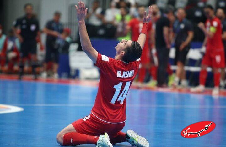 فیلم ضربات ایران مقابل اندونزی + لینک دانلود