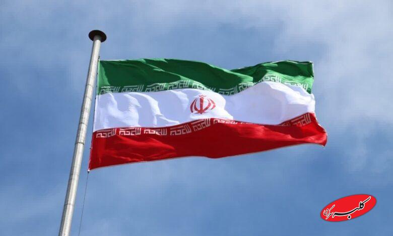 ایران