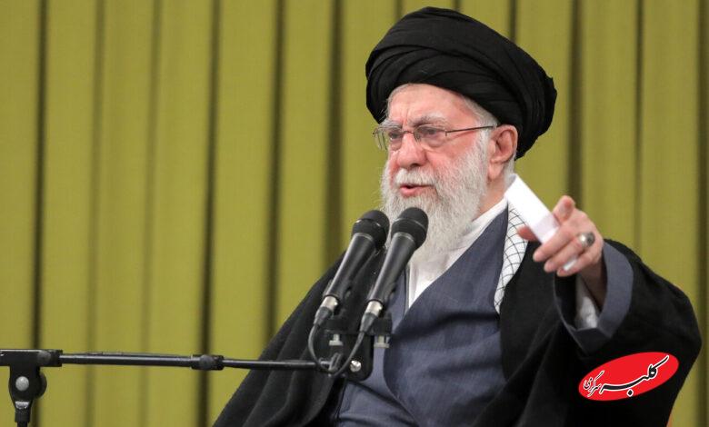 رهبر انقلاب