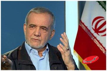 انتقاد تند پزشکیان به اصلاحطلب بازداشتشده/ آیا عقلانی است که خودمان بازار، مسجد و آمبولانس را آتش بزنیم؟/ واکنش به آمار ۵۰-۶۰هزار کشته در حوادث اخیر