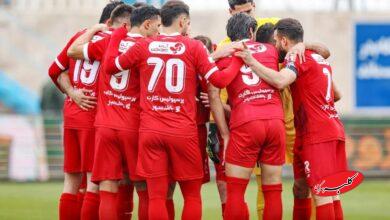 پرسپولیس