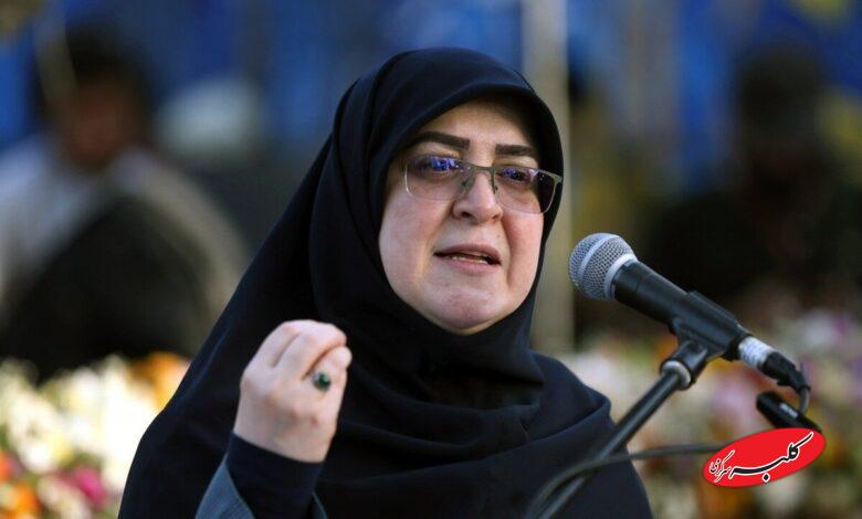 مهاجرانی