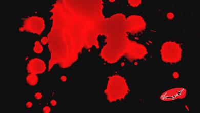 قتل - خونریزی - خون