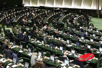 جلسات مجلس ۳ شیفته شد/ علت چیست؟