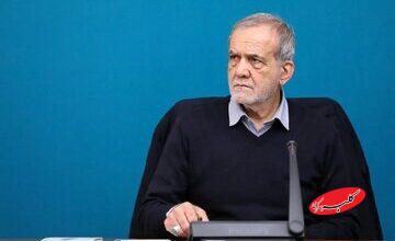 پزشکیان:ارتباطاتی که با کشور برادر و دوستمان روسیه داریم، بسیار عمیق و گسترده است/ هیچ کشوری از جنگ خیر نمیبیند و با خشونت و خونریزی به جایی نمیرسد