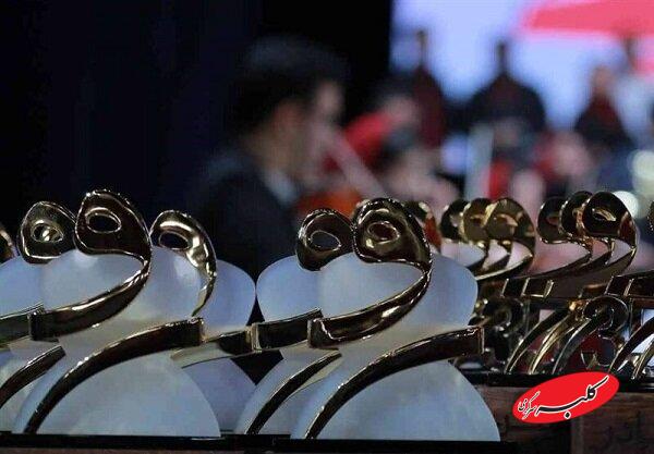 چراغ جشنواره موسیقی فجر خیلی زود خاموش شد