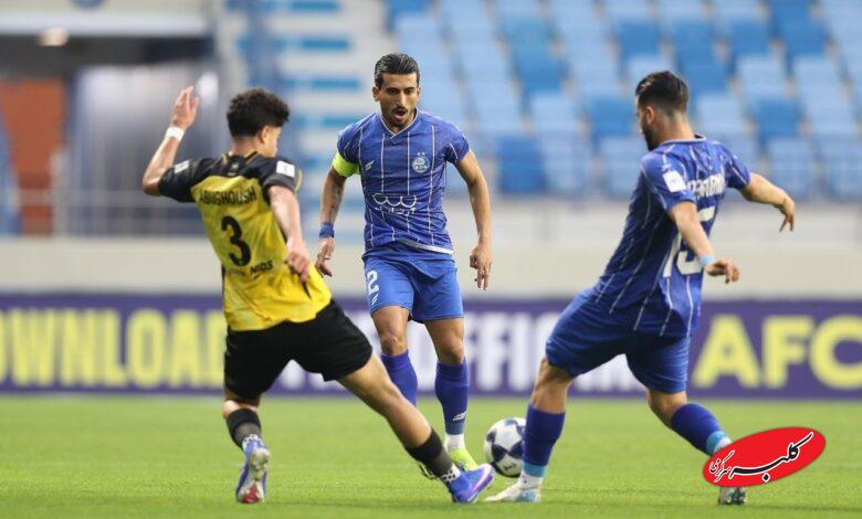 استقلال / الحسین