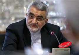 علاءالدین بروجردی