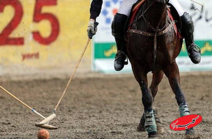 اعلام برنامه هفته بیستوسوم لیگ ملی چوگان در اصفهان