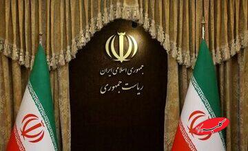 پاسخ تند ریاست جمهوری به روزنامه «جوان»/ اگر توصیه به عقلانیت، رفع آزردگی اجتماعی و احترام به باورهای مردم را «سکولاریسم» مینامید، مشکل از شماست