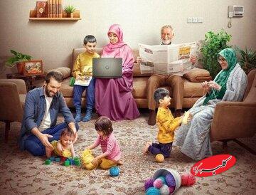 کمرنگ شدن روابط خانوادگی؛ تهدیدی برای سلامت روانی؟