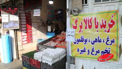 کالابرگ