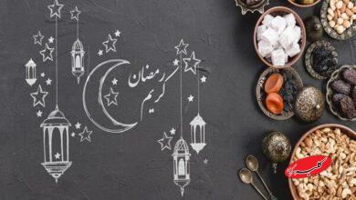 توصیههای تغذیهای برای افطار و شام در ماه مبارک رمضان
