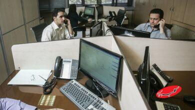 کارمندان دولت