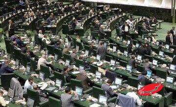 آرینمنش: بدون تجدیدنظر اساسی در سیاست خارجی بهبود اقتصادی ممکن نیست/ میرتاجالدینی: در شرایط تورمی، افزایش چندباره حقوق منطقی است