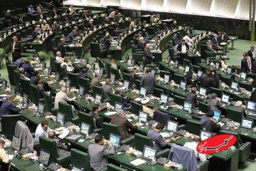 آرینمنش: بدون تجدیدنظر اساسی در سیاست خارجی بهبود اقتصادی ممکن نیست/ میرتاجالدینی: در شرایط تورمی، افزایش چندباره حقوق منطقی است