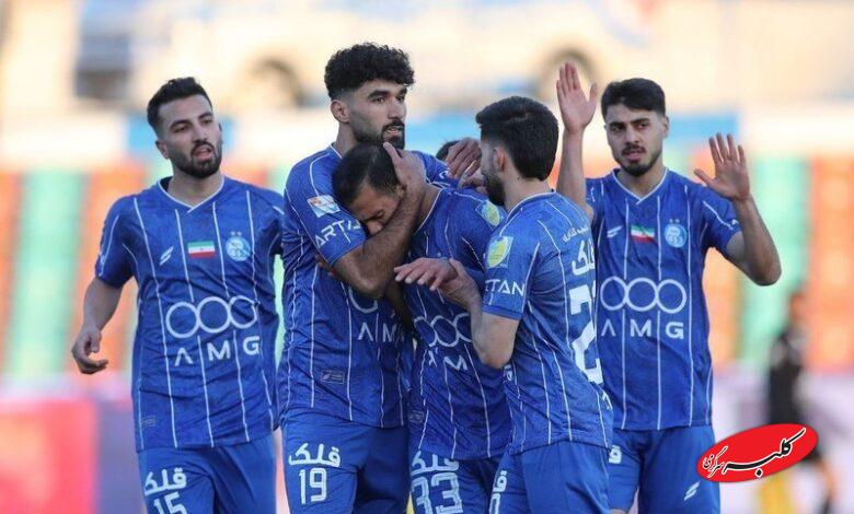 استقلال