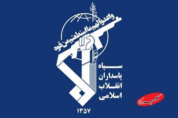 نشریه روزانه معاونت سیاسی سپاه: اینترنشنالها و عنترنشنالها خبر دروغ میزنند/ ایران بدون هیاهو در حال تقویت بنیه خویش است