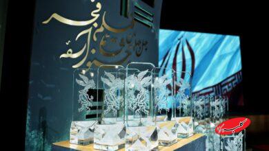 ناگفتههای کارگردان پروانه از جشنوارهای که گذشت +ویدیو