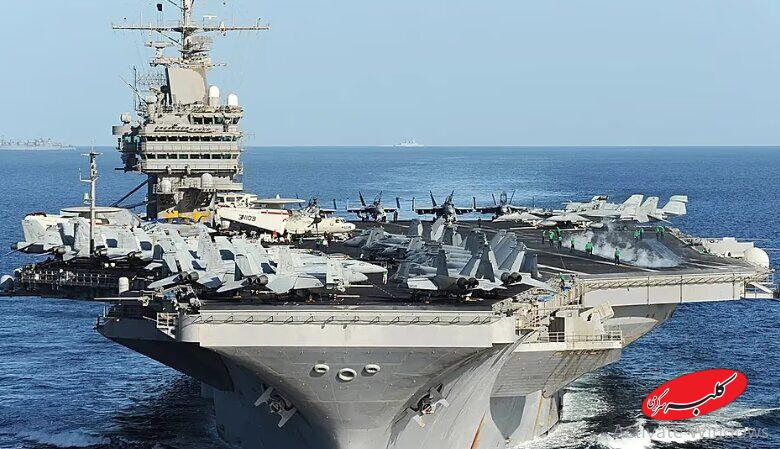 یواساس آبراهام لینکلن و ناوگروه آمریکایی