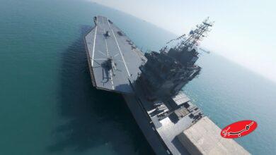 ناو پهپادبر