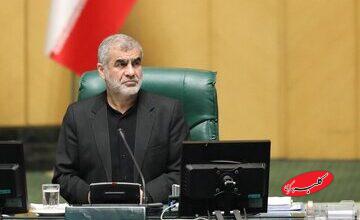 پیگیری تراستیها و پول نفت در مجلس/ نیکزاد: پولها چه با همکاری «بابک زنجانی» و چه هر فرد دیگری بازنگشته باشد، باید به بیتالمال برگردد