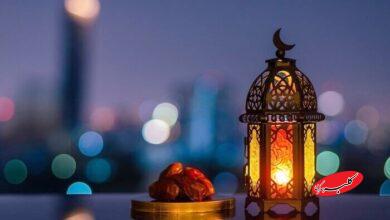 دعای روز هشتم ماه مبارک رمضان را بخوانید