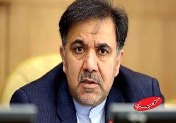 پیشنهاد عباس آخوندی برای مذاکرات فردا ؛ پزشکیان و ترامپ هم آنلاین شرکت کنند
