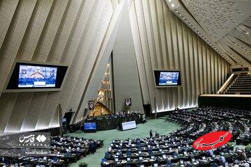 حضور پررنگ وزرا در بهارستان/عراقچی به چه کمیسیونی میرود؟