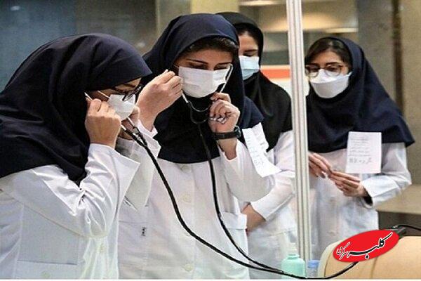 بیانیه جمعی از کادر درمان نظام سلامت در واکنش به حمله امروز