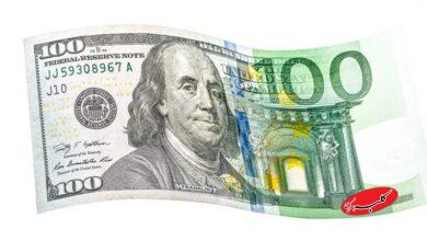 افزایش قیمت دلار و یورو امروز 12 بهمن ماه