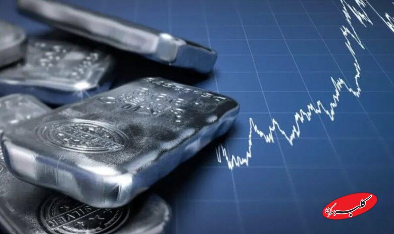 نوسان شدید قیمت نقره/ هشدار مهم کارشناسان