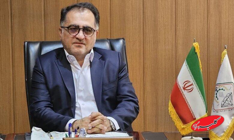 جدیدترین قیمت طلا و سکه/پیش بینی بازار فردا 13 بهمن ماه