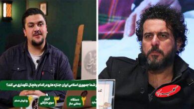 واکنش محسن کیایی به اقدام توهینآمیز شبکه افق درباره جانباختگان حوادث اخیر+ عکس