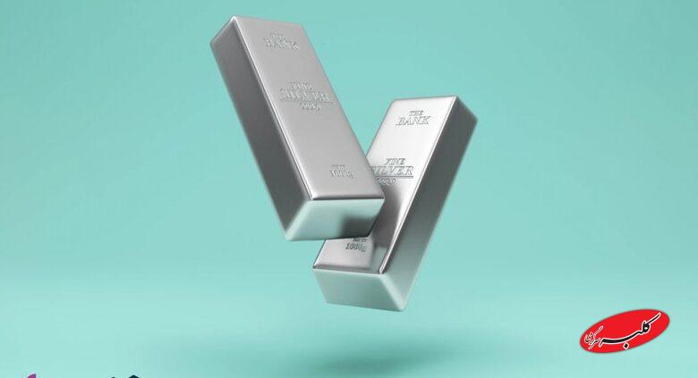 نقره هم پشت سر طلا ریزشی شد