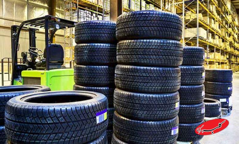 افزایش 15 درصدی قیمت تایر برای همه گروهها از این تاریخ