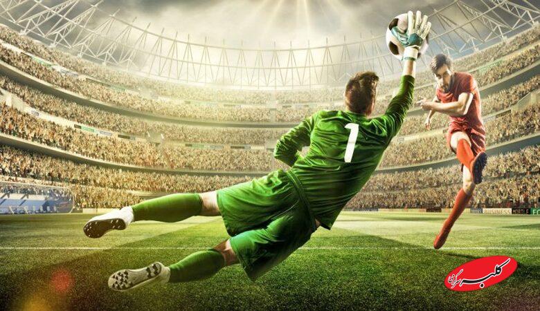 بهترین دروازهبان قرن جهان معرفی شد/چهرهای که بوفون را هم کنار زد