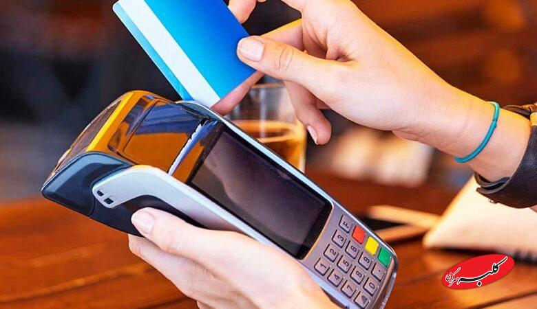 سقف مجاز گردش حسابهای بانکی اعلام شد+ جزییات