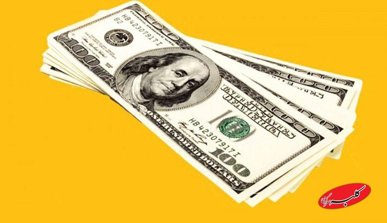 تغییر بزرگ در راه است / ارز تکنرخی چه آیندهای دارد؟