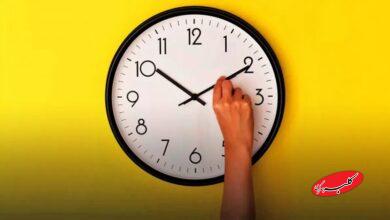 خبری مهم درباره لایحه تغییر ساعت رسمی کشور