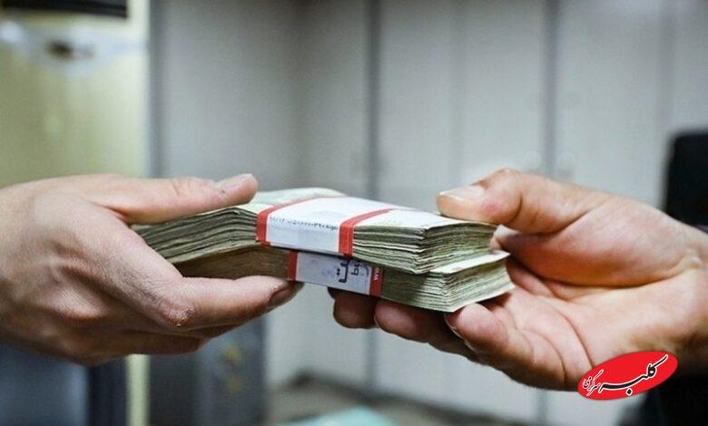 وام جدید دولت به مردم رونمایی شد