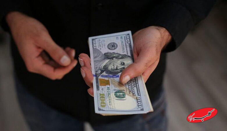 بهروزترین نرخها از بازار دلار رسمی و غیررسمی