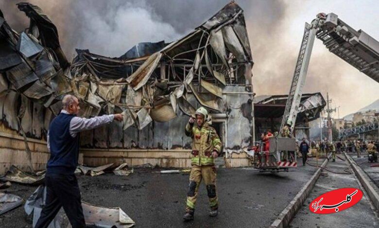 علت حریق بازارچه جنتآباد اعلام شد