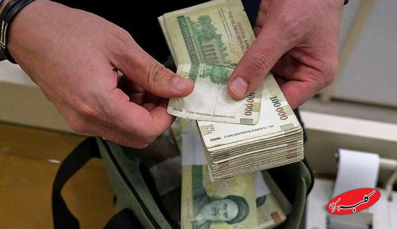 زمان واریز یارانه جدید دولت اعلام شد/ مشمولان چه کسانی هستند؟ + رقم یارانه